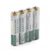 Battery 3000mAh AA Ni-MH Rechargeable Battery Set (4-pack)